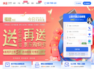 无锡海之睿计算机科技缩略图