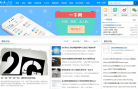 一牛网缩略图