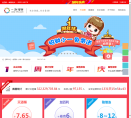 一起理财缩略图