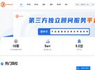 一起留学网缩略图