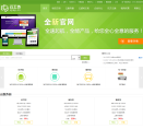 云工坊缩略图