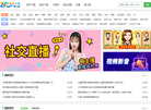 追风下载站首页缩略图
