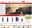 一九在线缩略图