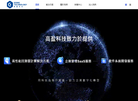 高盈量化云缩略图