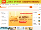 Food Beverage Online缩略图