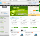 易企网络缩略图