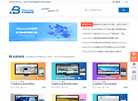 PbootCMS模板网缩略图