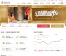 金道贵金属缩略图
