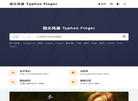 我的280缩略图