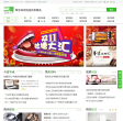 二哥购物缩略图