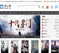 30小说缩略图