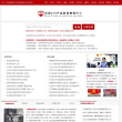 315防伪查询中心缩略图