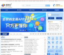 金联创缩略图
