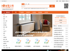 无锡据风网络科技缩略图