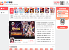 3387游戏缩略图