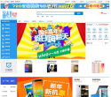 量格商城缩略图