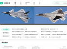 365文库缩略图