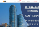 淘楼房地产缩略图