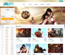 36爱玩缩略图