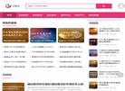 恒指直播间缩略图