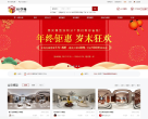 3D学苑缩略图