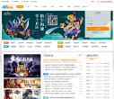 四九手游平台缩略图