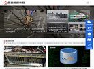 盘首数据恢复缩略图