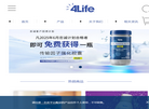 福莱海外购缩略图