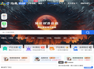 子比兔美化缩略图