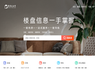 北京华创美丽屋科技缩略图