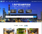 办办网缩略图
