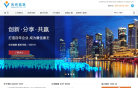 光谷信息缩略图