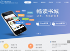 51长度缩略图