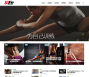 51Fit缩略图
