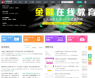 51卡农缩略图