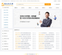 无忧论文网缩略图