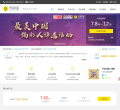 天财宝缩略图