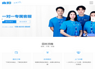 苏州爱尚来押网络科技缩略图