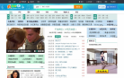 爱谱网缩略图