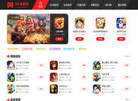 热门街机手游大全缩略图