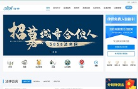 5858法务网缩略图