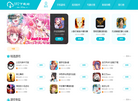 592下载站缩略图