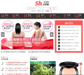 5号网缩略图