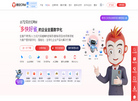 郑州卡卡罗特软件科技缩略图