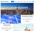 鲁信创投缩略图