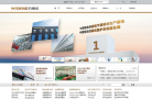 万事达缩略图
