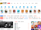 伏雅倩的个人主页缩略图