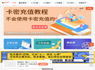 乐享经典范文网缩略图