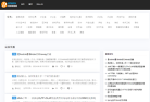 6ren网缩略图