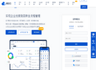郑州卡卡罗特软件科技缩略图